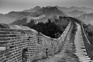 The Greatest Wall The Greatest Wall