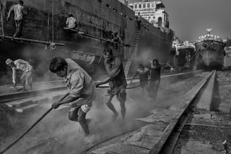 RUST AND SWEAT RUST AND SWEAT