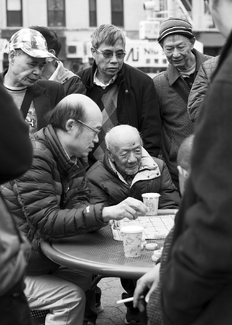 Chinatown Chinatown