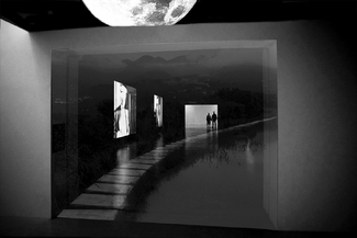 When we see the moon When we see the moon