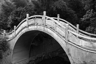 Seven Star Bridge Seven Star Bridge