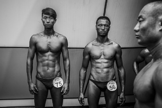 Boy Number Boy Number