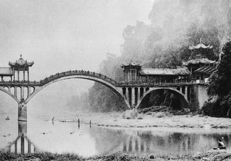 China--River at rest China--River at rest