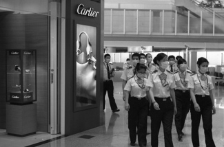 Beijing Airport 2009