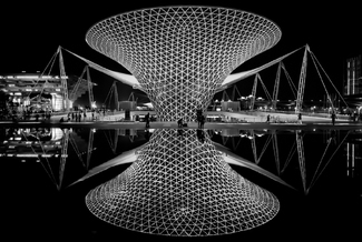 ShanghaiExpo ShanghaiExpo