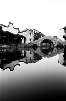 Timeless Reflection Timeless Reflection