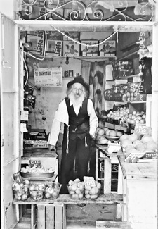 Fruit Merchant Fruit Merchant