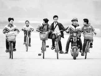 School Day Over School Day Over