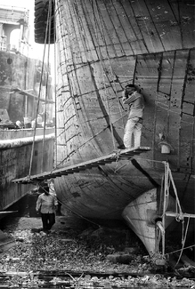 Blind Folded Protection Blind Folded Protection