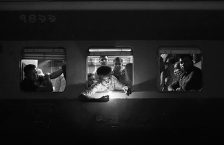 Train People Train People