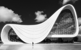 Hajdar Center Hajdar Center