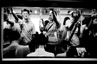 Beijing Underground Beijing Underground