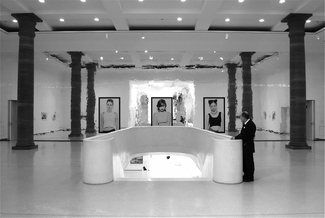 At Städel Museum, Frankfurt At Städel Museum, Frankfurt