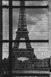 Champ de Mars  Champ de Mars