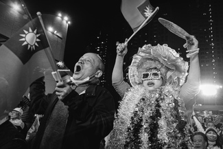 Taiwan Election Taiwan Election