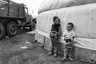 Kazakh Children Kazakh Children