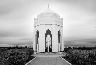 Silk Road Pantheon Silk Road Pantheon