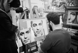 Art Student in Iran Art Student in Iran