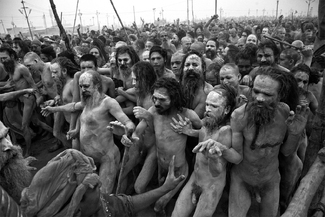 Juna Akhara Juna Akhara