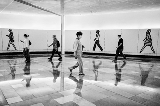 Reality and Illusion Reality and Illusion