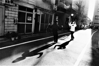 Ball of Sunlight Ball of Sunlight