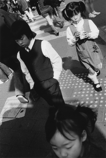 Children Walking Down Street Children Walking Down Street