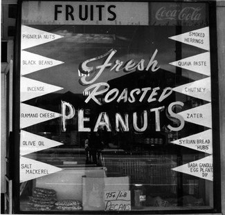 Greek Grocery Store, Mobile, Al Greek Grocery Store, Mobile, Al