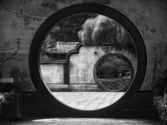 Lin Family Mansion and Garden Lin Family Mansion and Garden