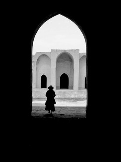 Assaid Palace Assaid Palace