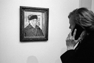 Lend An Ear Lend An Ear