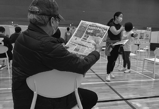 Vaccination Vaccination