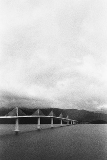 Peljesac Bridge in Nostalgic Peljesac Bridge in Nostalgic