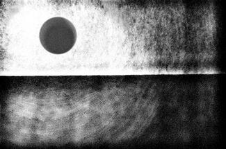 Black Moon Black Moon