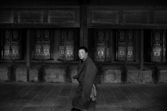 Tibetan Youth Tibetan Youth