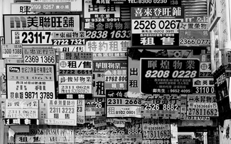 Signs Signs